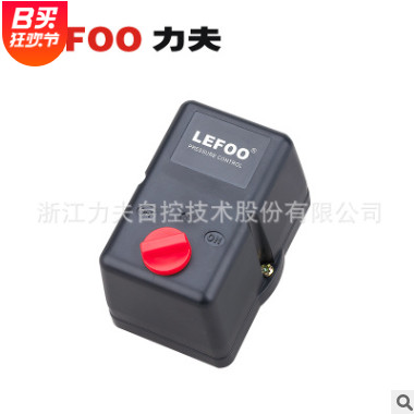 厂家直供 LF19空气压缩机与水泵压力开关 手动旋钮带释荷阀图3