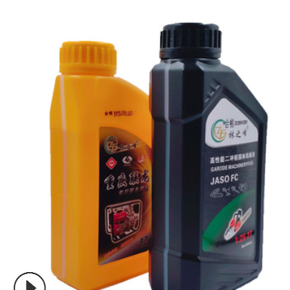 林之峰汽油机配件机油园林机械油摩托车机油伐木锯割草机4T润滑油图3