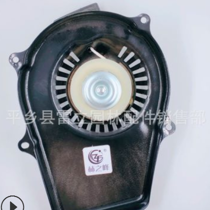 汽油机小型发电机ET950启动器 600w800w手拉盘图3
