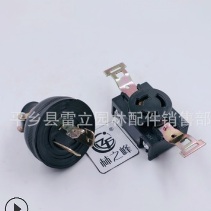 汽油发电机配件插头插座柴油机配件3kw6.5/8千瓦三孔美式防脱插头图2