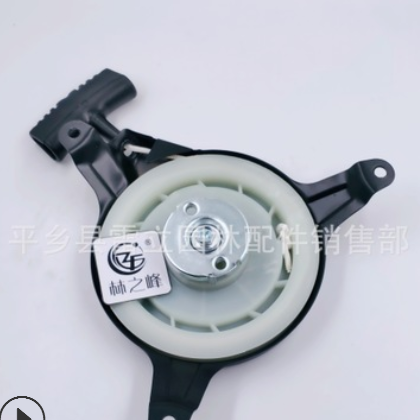 农机农具配件小白龙老140微耕机启动器拉盘总成图2