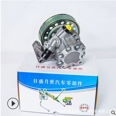 适用路虎神行者汽车转向助力泵3.2方向液压泵LR007208汽车配件图3