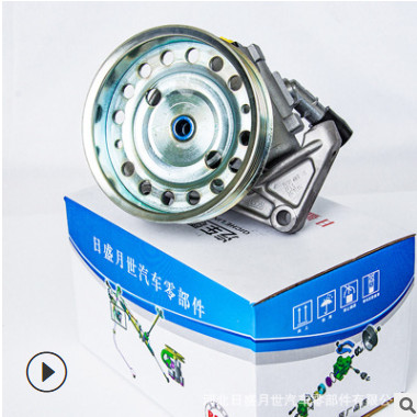 适用路虎神行者汽车转向助力泵3.2方向液压泵LR007208汽车配件图2