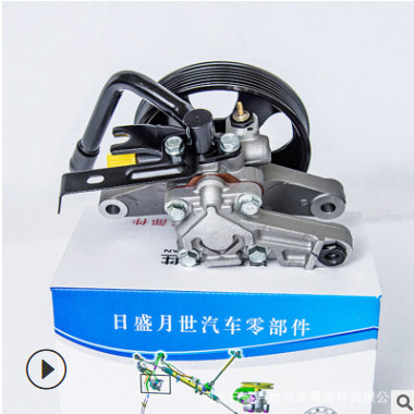适用现代悦动起亚09款福瑞迪1.6瑞纳方向盘转向助力泵液压助力器图3