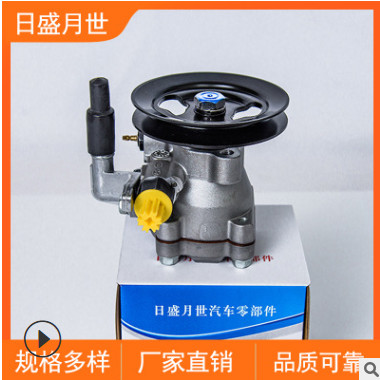 适用现代伊兰特转向助力泵08款悦动液压方向助力器VVT单槽轮OEM号图1