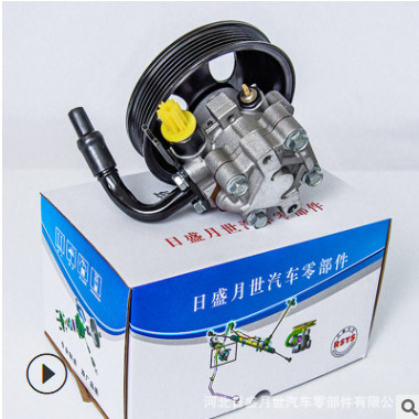 河北适用现代老款IX35电力液压助力转向器方向助力泵57100-2G050图2
