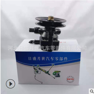 适用于金杯皮卡 杨柴汽车转向助力泵方向盘转向器31EC6-3407010B1图3