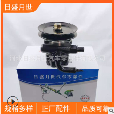 适用于金杯皮卡 杨柴汽车转向助力泵方向盘转向器31EC6-3407010B1图2
