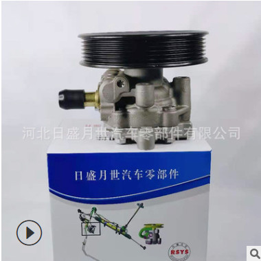 适用于 三菱翼神汽车助力转向泵转向助力器厂家批发4450A107图2