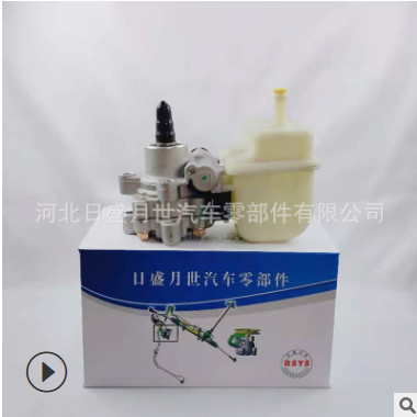 适用于 华晨金杯海狮汽车配件液压助力转向泵助力泵批发 3732561图2