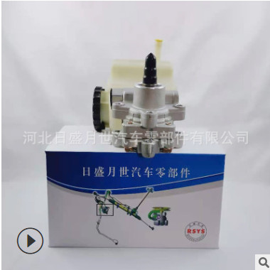 适用于 华晨金杯海狮汽车配件液压助力转向泵助力泵批发 3732561图3