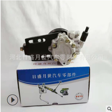 适用于 五十铃汽车电子液压助力转向泵助力泵厂家直供 7078955628图2