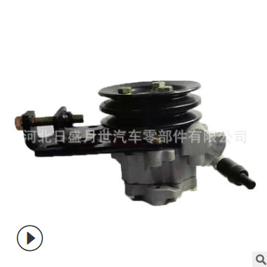 适用于 五十铃汽车电子液压助力转向泵助力泵厂家直供 7078955628