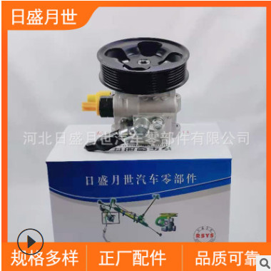 适用于丰田霸道4000ES350汽车液压转向助力泵配件批发44310-35660图3