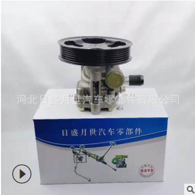 适用于三菱汽车欧蓝德4G69液压助力转向泵助力泵配件批发MN100472图3