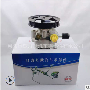 适用于 三菱君阁L200/4G64 汽车液压转向助力泵配件批发MR995025图3