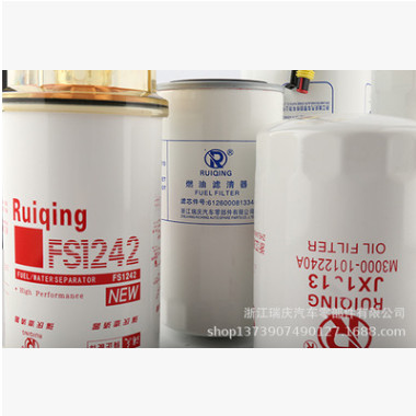 厂家供应机油滤清器 JX0810图3