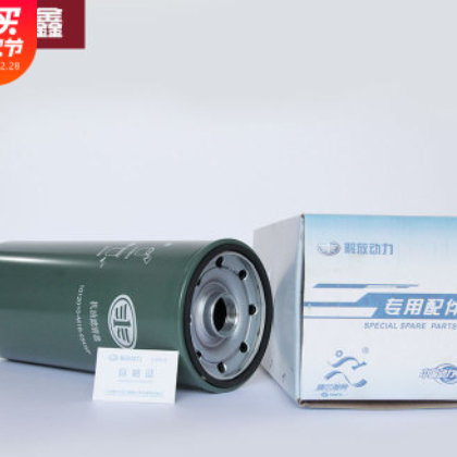 发动机汽车配件 全流式机油滤清器总成 适用于420-550马力国五图2