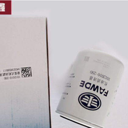 厂家专用汽车配件 解放机油滤清器润滑油 适用于国三机型以下图3