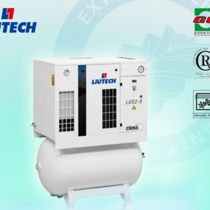 柳州富达现货直销上海发货37KW螺杆式LU37-13风冷型螺杆式空压机图2