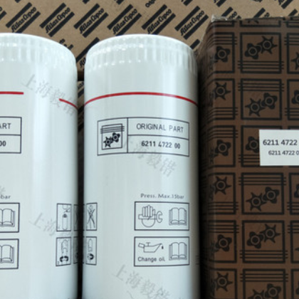 富达现货上海直接发货-6211474500空压机空滤芯型号、价格图3