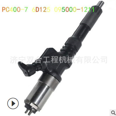 D65推土机喷油器 D85推土机喷油嘴 6156-11-3301 095000-1210图3