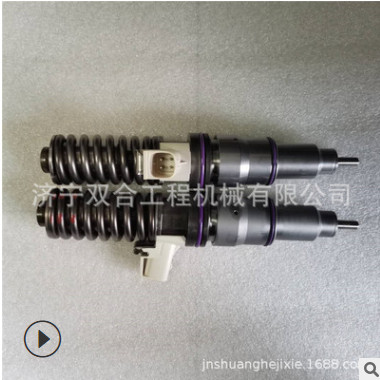 约翰迪尔喷油嘴 RE522254 RE533501 RE533608 约翰迪尔喷油器图3