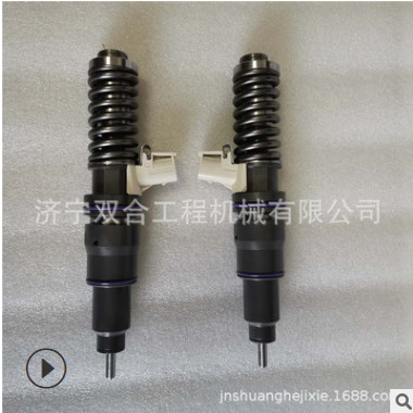 沃尔沃D12发动机喷油器 22172535 20363749 20517502 D12喷油嘴图3