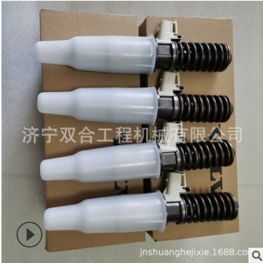 沃尔沃单体泵20972225 21028884 21092434 21098095 沃尔沃喷油嘴图2