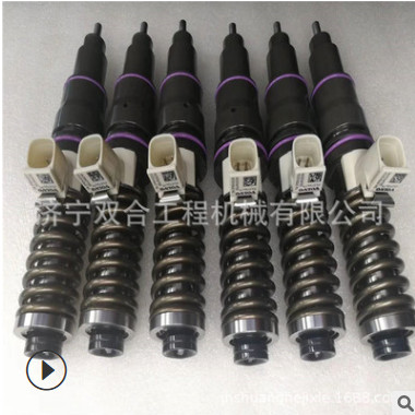 现代喷油器33800-82700 33800-84110 33800-84400 现代喷油嘴图2