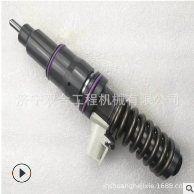 现代喷油器33800-82700 33800-84110 33800-84400 现代喷油嘴图3