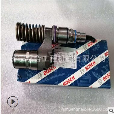 依维柯喷油嘴 0414703003 0414701083 0414701052 依维柯喷油器图2