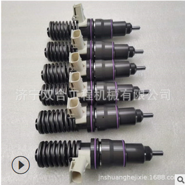 路虎喷油器 单体泵 喷油嘴 MSC000030 MSC000040 MSC100670图3