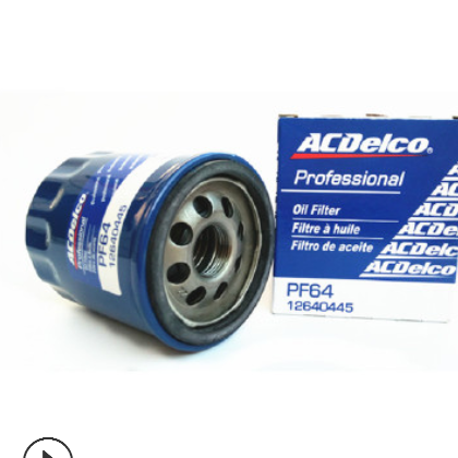 适配 威朗 新科鲁兹 昂科威 GL8 新君威 君越 机油滤芯清器格图2