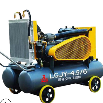 开山电动一体式移动双罐螺杆空压机 LGY-2.8/8矿山工地移动压缩机图3