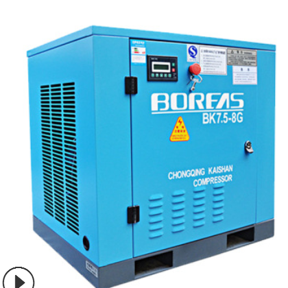 开山牌螺杆式空压机永磁变频激光切割空气压缩机7.5/11/15/22KW图3