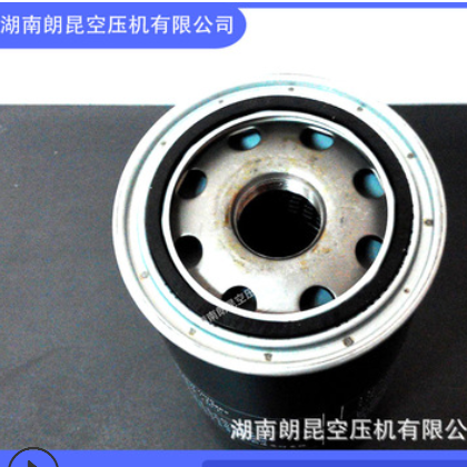 开山牌油滤螺杆机油滤空气压缩油滤开山空压机工业级气泵保养耗材图3