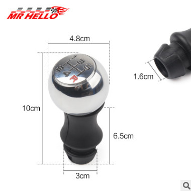 ebay热销款汽车改装排挡头适用于标致档把头换挡手球电镀5档、6档图3