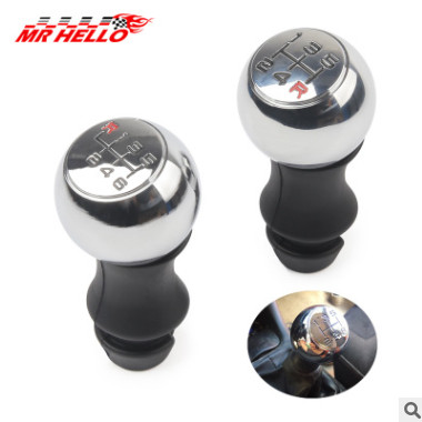 ebay热销款汽车改装排挡头适用于标致档把头换挡手球电镀5档、6档图1