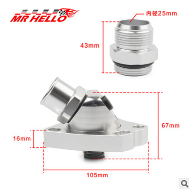 汽车改装冷却温控器适用于本田发动机K系列K20 K24图3