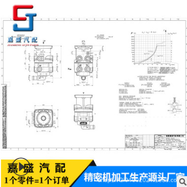 适用于 豪沃T5G 制动阀总成6孔 刹车阀气制动总成 刹车王 柔刹王图2