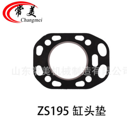 常美机械单缸柴油机配件缸头系列缸头垫80-1130YM1105YM1115YML28图3