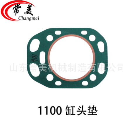 常美机械单缸柴油机配件缸头系列缸头垫80-1130YM1105YM1115YML28图2