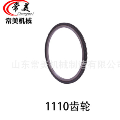 常美单缸柴油机配件齿圈系列1105/1110/1115/1125齿圈柴油机配件图2