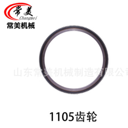 常美单缸柴油机配件齿圈系列1105/1110/1115/1125齿圈柴油机配件图3
