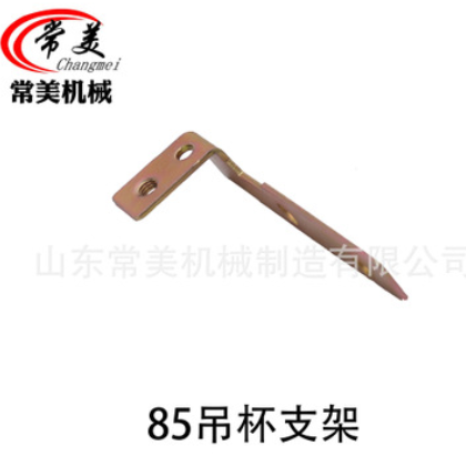 80/85吊杯支架1100/1115吊杯总成 小油嘴YM1115/YML28吊杯总成图3