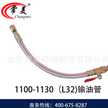 常美单单缸柴油机配件配件油管系列图3