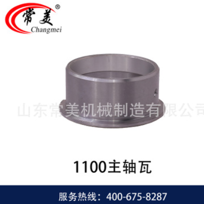 85方三齿盖总成公轴/母轴/主轴承盖垫/调速齿轮轴/手柄轴焊合件图2