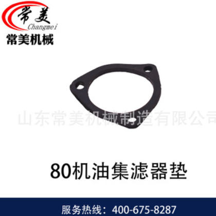 柴油机配件机油集滤器机油集滤器垫机油指示器机油压力调整阀活塞图2