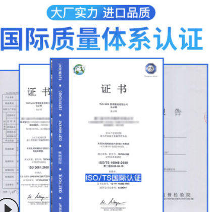 雪佛兰科沃兹雨刮器片原装静音无骨原厂19胶条2018款18科沃滋雨刷图3